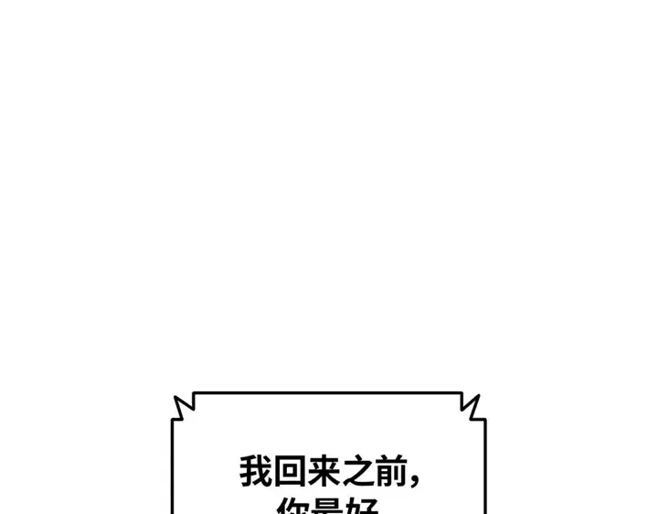 第666页