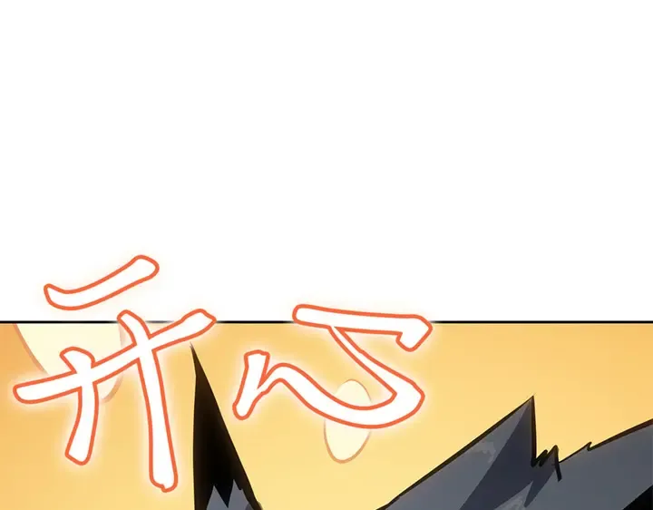 第267页