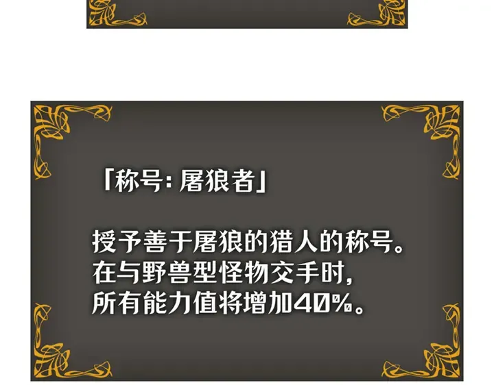 第369页