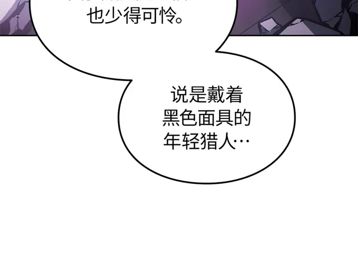 第714页