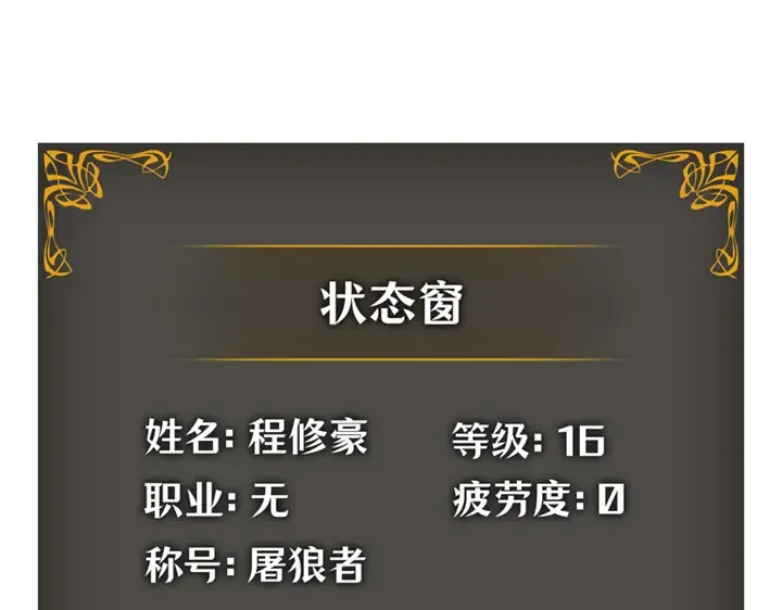 第471页