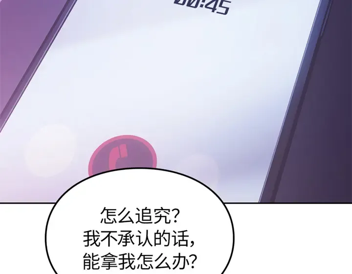第651页