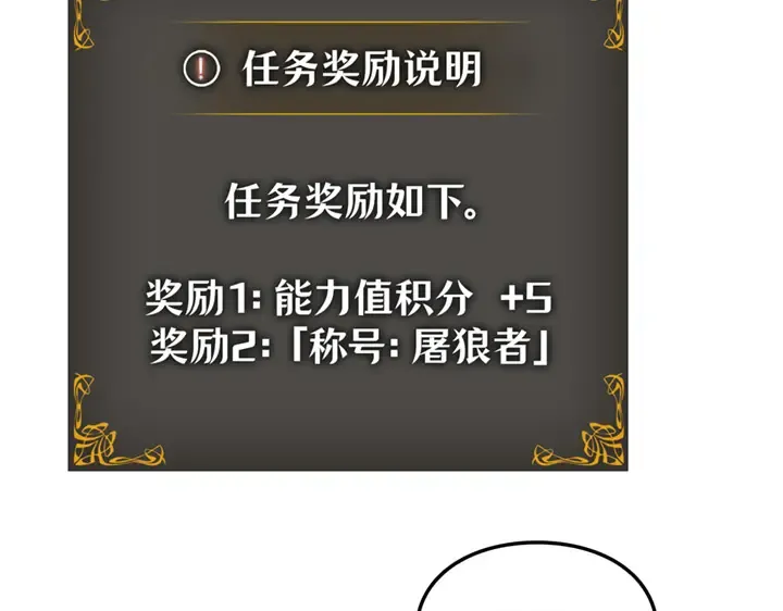 第363页