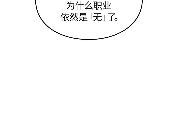 第480页