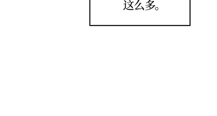 第492页