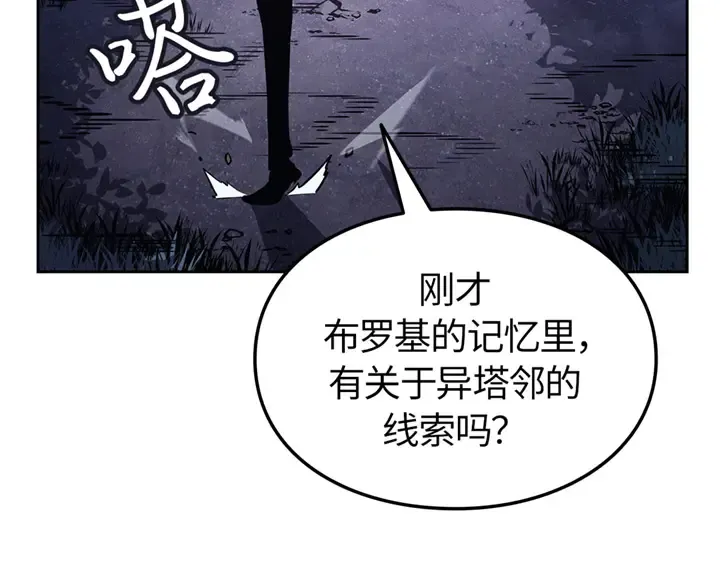 第528页
