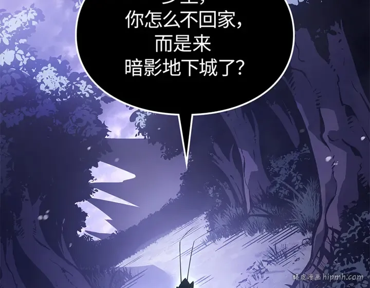 第213页