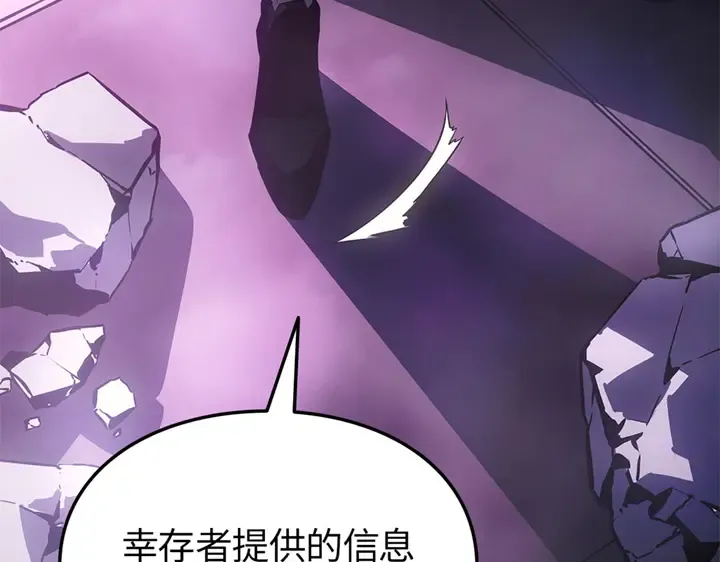 第711页