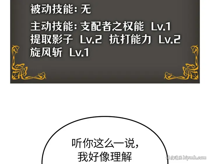 第477页