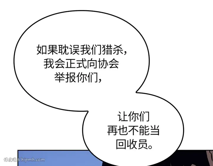 第741页