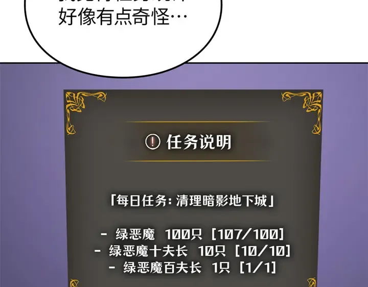 第375页