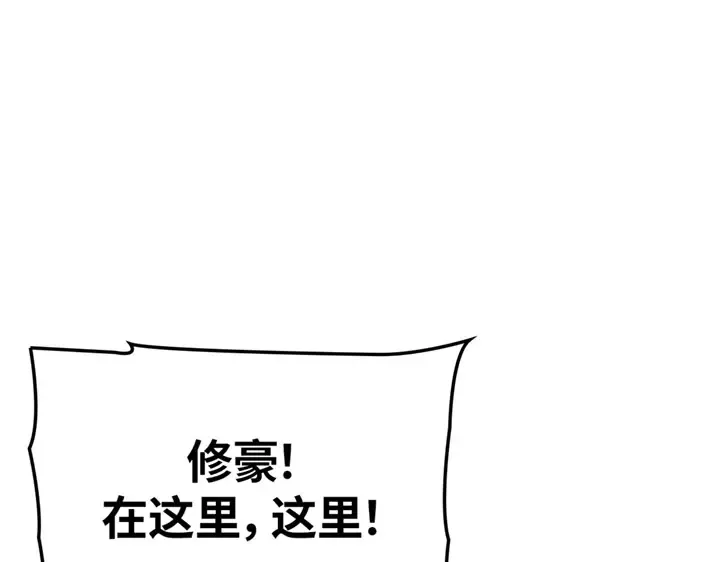 第633页