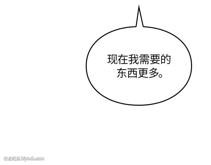 第501页