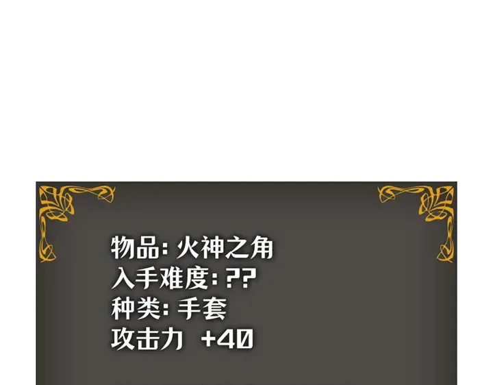 第519页