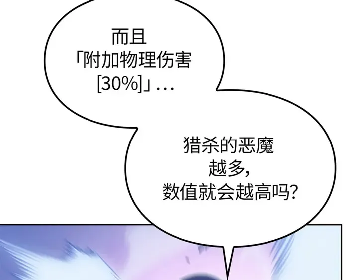 第543页