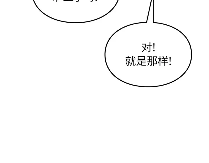 第654页