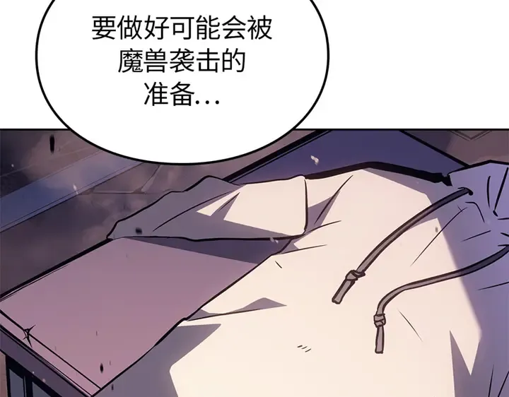 第696页