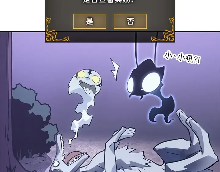 第423页