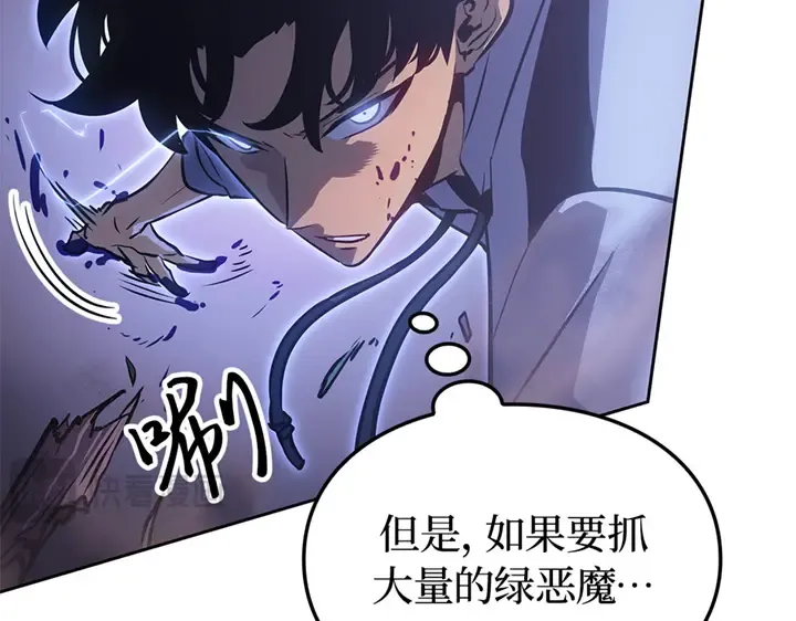 第267页
