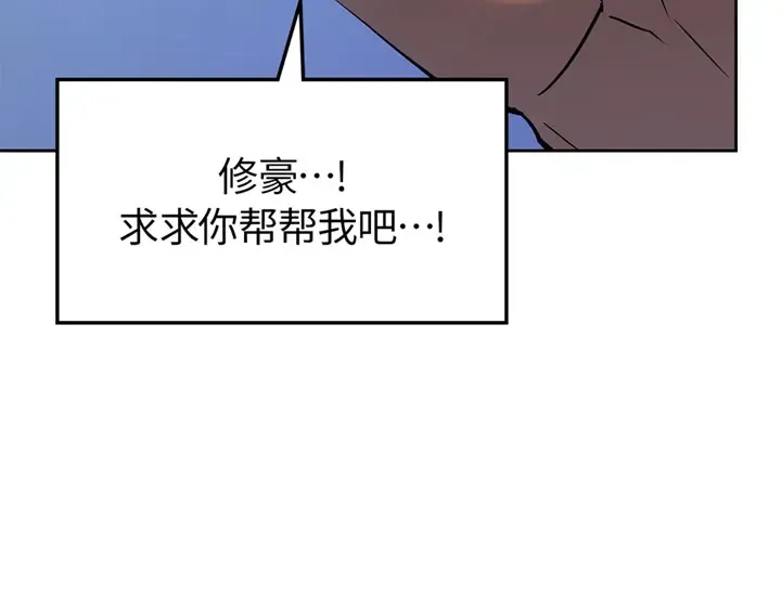 第615页