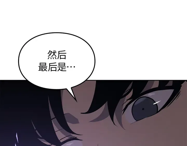 第468页
