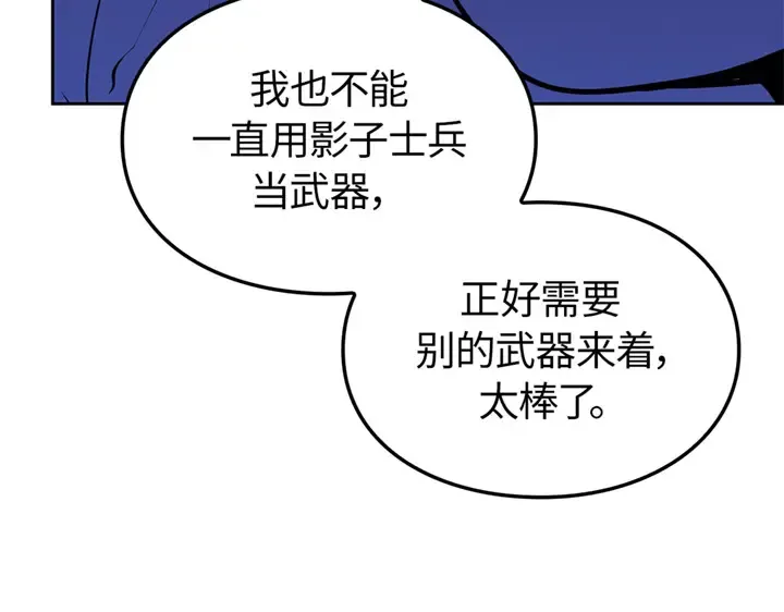 第531页