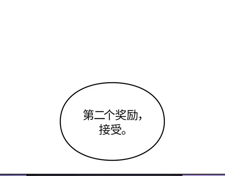 第456页