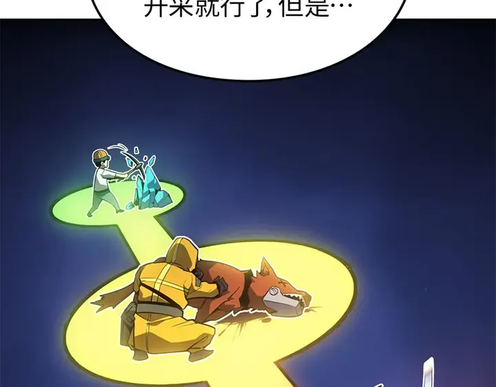 第684页