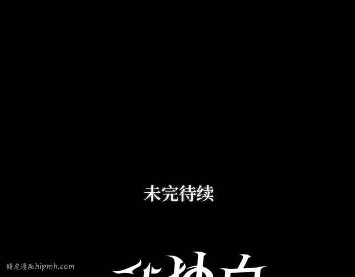第861页