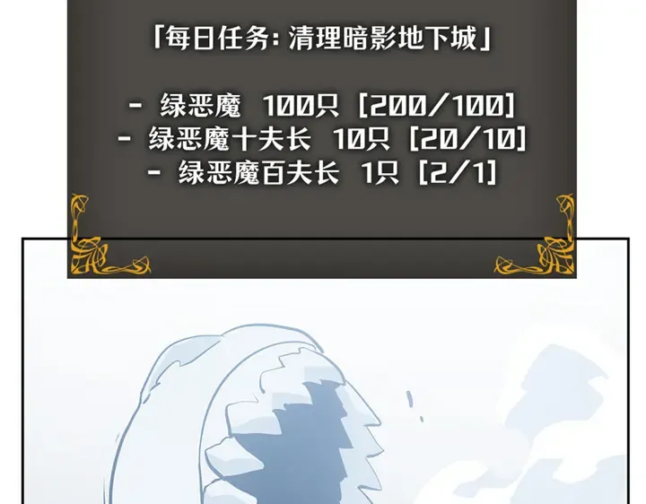 第408页