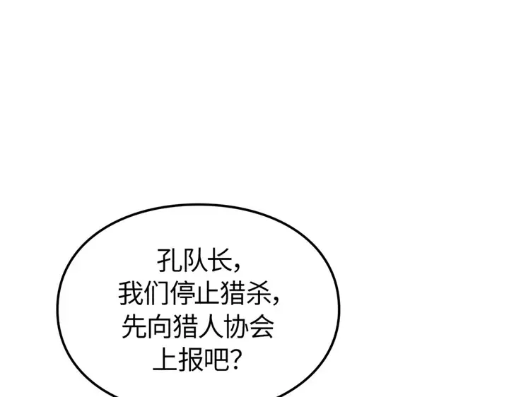 第291页