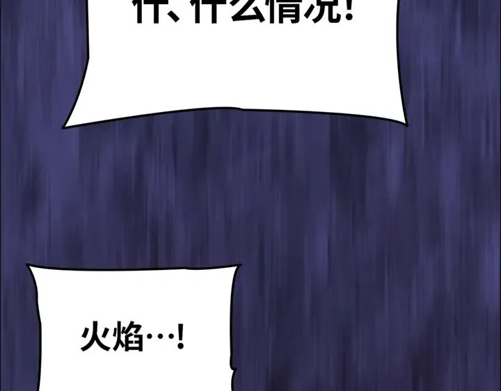 第771页