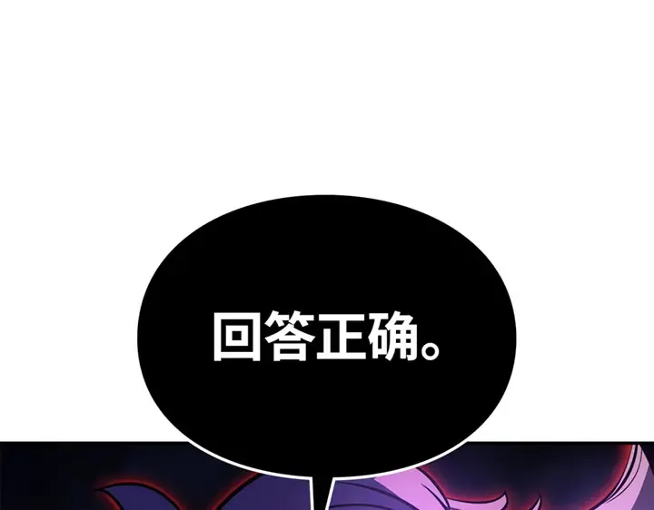 第702页