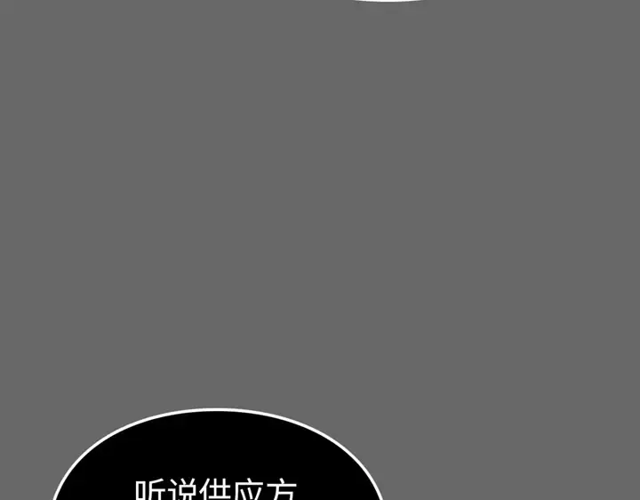 第420页