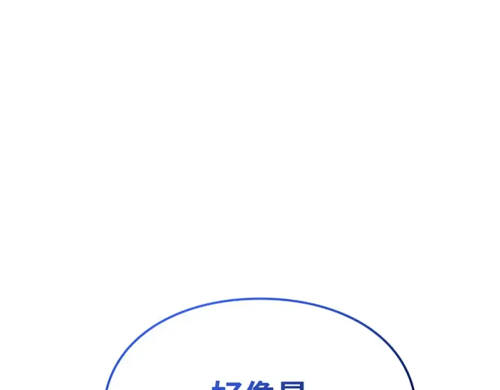 第252页