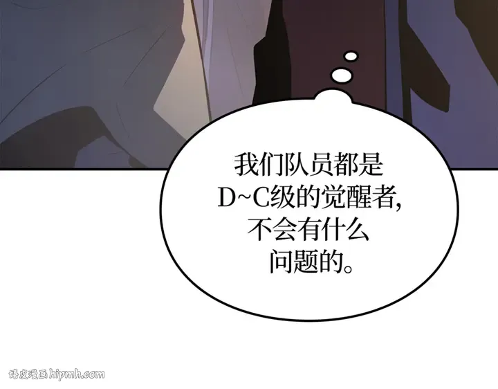 第309页