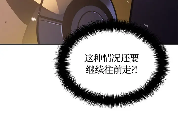 第321页