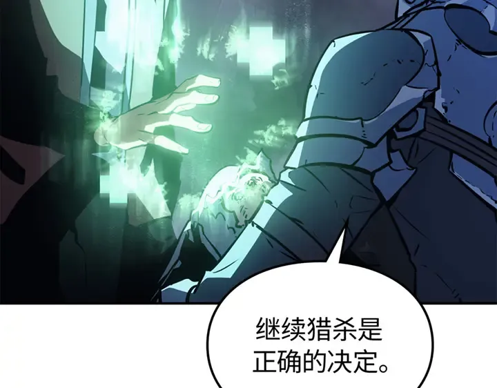 第513页