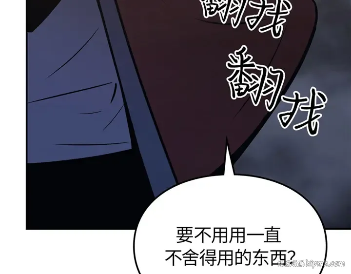 第525页