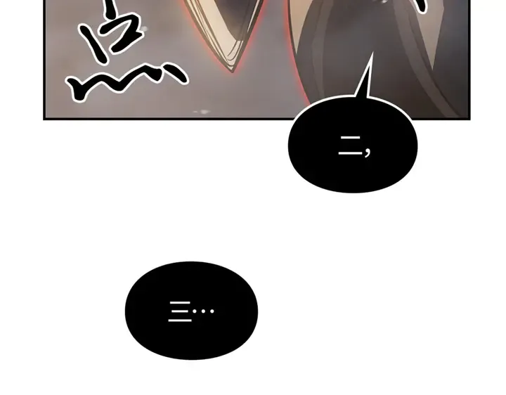第657页