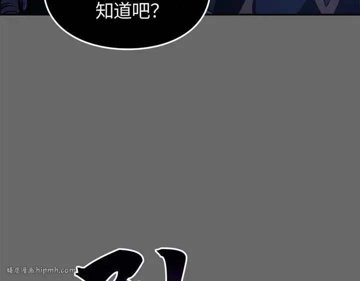 第477页