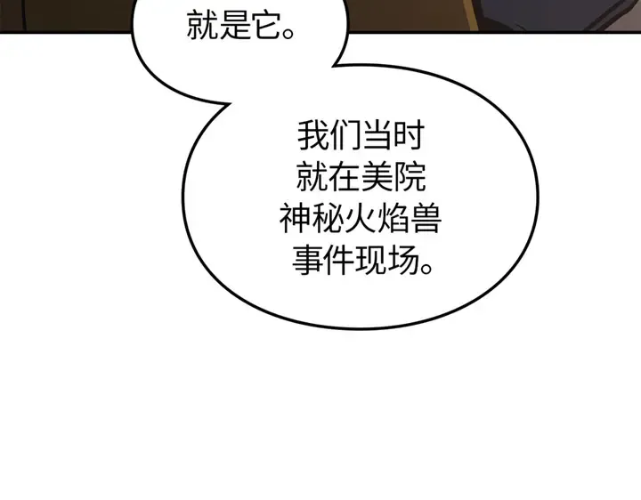 第273页