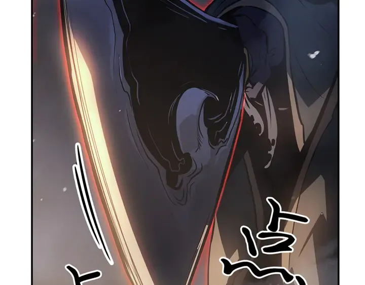 第654页