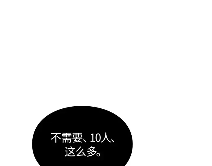 第675页