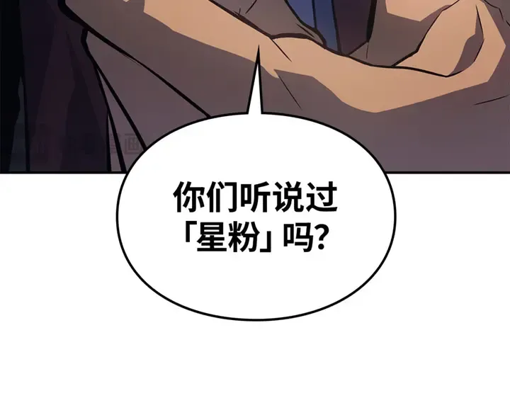 第537页