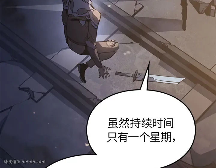 第549页