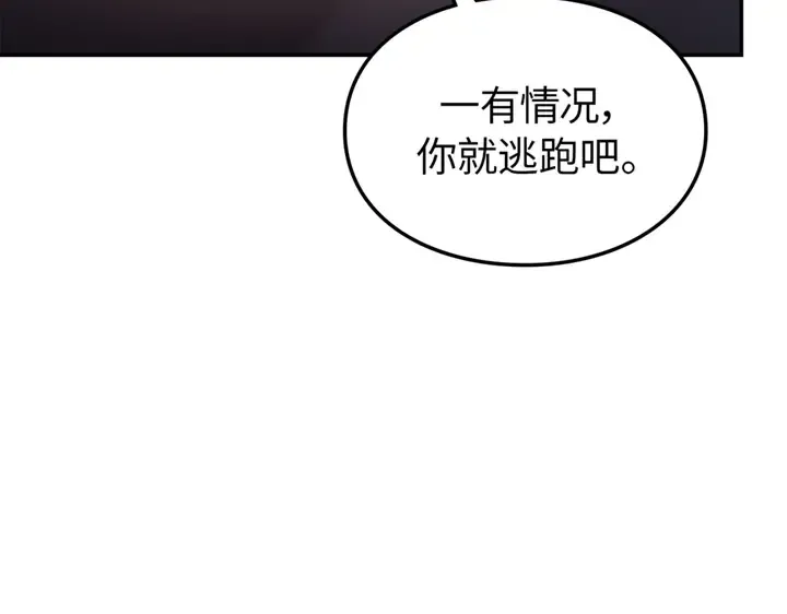 第354页