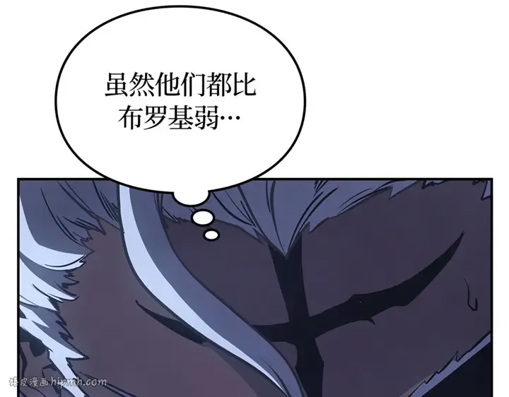 第693页