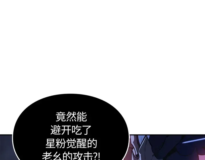 第444页
