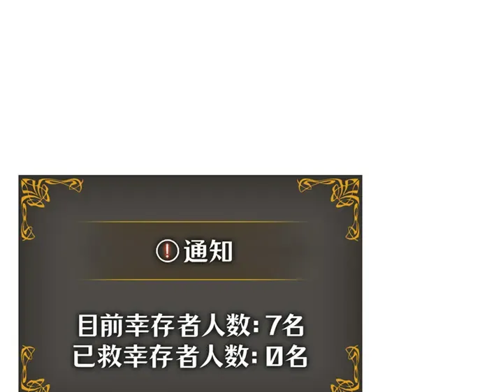 第387页